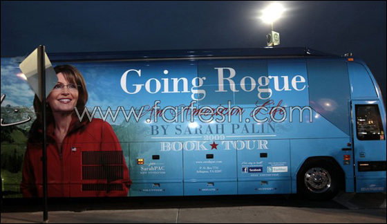 سيقان سارة بالين سيقان سارة بالين