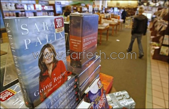 سيقان سارة بالين سيقان سارة بالين