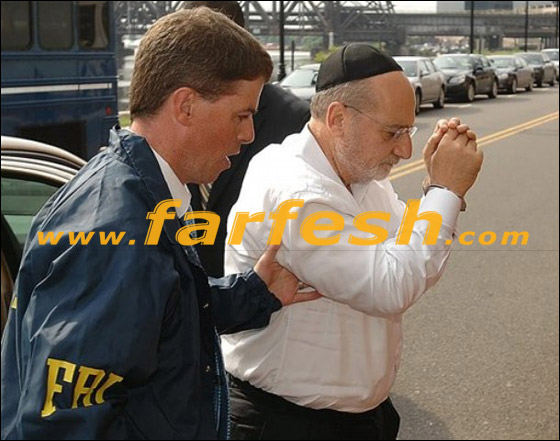 هل كشفت فضيحة الفساد عن مافيا يهودية؟؟؟     صورة رقم 3