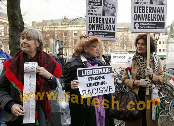 ليبرمان دنس ورق المراحيض في هولندا!!!  صورة رقم 2