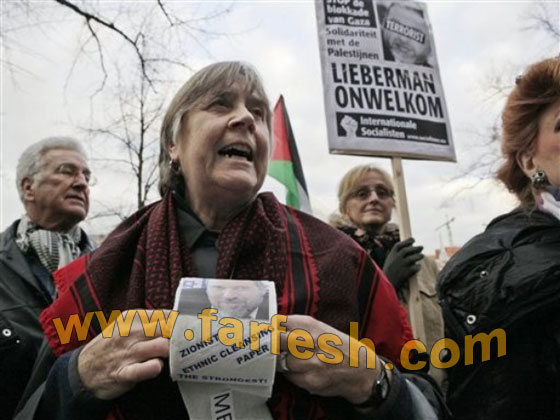 ليبرمان دنس ورق المراحيض في هولندا!!!  صورة رقم 3