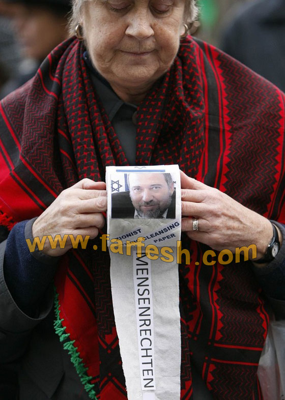 ليبرمان دنس ورق المراحيض في هولندا!!!  صورة رقم 5