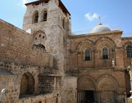 الأردن تستدعي سفير إسرائيل وتحذر من المساس بكنيسة القيامة صورة رقم 1