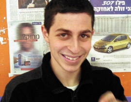 فريق طبي فرنسي فحص شاليط بعد حصول حماس على ضمانات صورة رقم 1