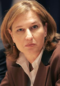 ليفني في باريس لمنع الاعتراف بالقدس الشرقية عاصمة لفلسطين صورة رقم 1 ليفني في باريس لمنع الاعتراف بالقدس الشرقية عاصمة لفلسطين صورة رقم 1