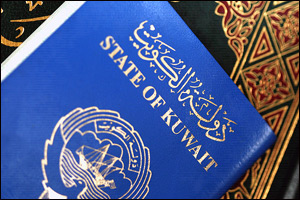 رفضا التنازل عن 