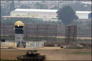 إغلاق معبر ناحل عوز بشكل نهائي! صورة رقم 1