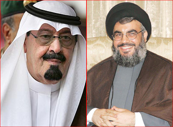 نصرالله الى السعودية قريباً صورة رقم 1 نصرالله الى السعودية قريباً صورة رقم 1