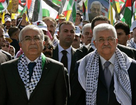 صحيفة بريطانية: واشنطن تسعى لإحباط إعلان الدولة الفلسطينية صورة رقم 1