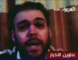 بيتر مور الذي اخطتف عام 2007.. كان ضحية من تدبير ايران صورة رقم 2 بيتر مور الذي اخطتف عام 2007.. كان ضحية من تدبير ايران صورة رقم 2