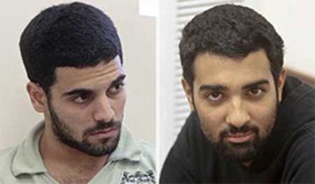 اتهام شرطين من حرس الحدود بالاعتداء على العرب    صورة رقم 1