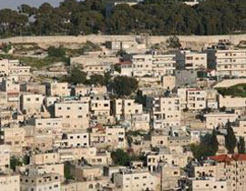 عمليات حفر موسعة تهدد القدس والاستنجاد بتدخلات دولية صورة رقم 1 عمليات حفر موسعة تهدد القدس والاستنجاد بتدخلات دولية صورة رقم 1