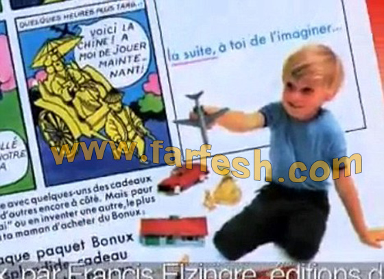 من الزعيم العالمي الذي كان نجم إعلان مسحوق غسيل في طفولته؟ صورة رقم 1