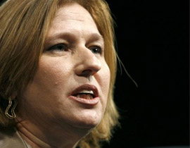 المطالبة باعتقال تسيبي ليفني في المغرب !!  صورة رقم 1