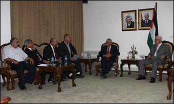 وفد من القطرية يشارك في افتتاح المجلس المركزي صورة رقم 1