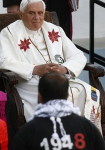 خلافات جذرية بين اسرائيل والكرسي الرسولي صورة رقم 1