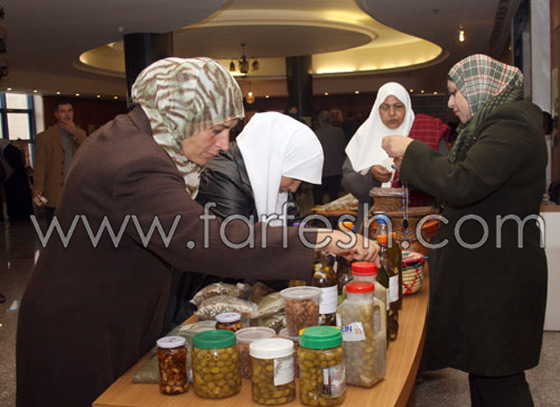 مهرجان الزيت في رام الله  صورة رقم 1