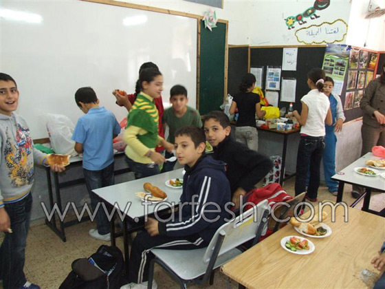 المدرسة الابتدائية 