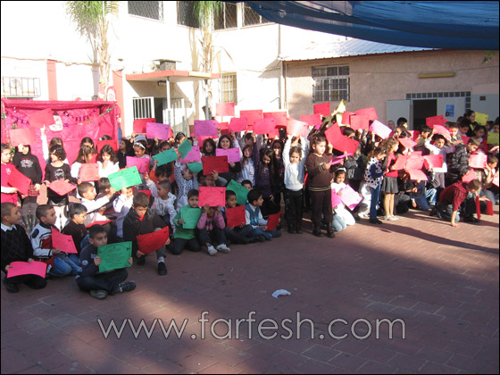 اجواء العيد في المدرسة الارثوذكسية الابتدائية في الرملة صورة رقم 5