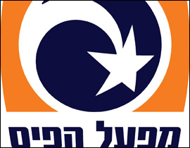 من سيكون معلم الدولة؟ بمبادرة من مفعال هبايس ويديعوت أحرونوت  صورة رقم 1