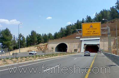 اغلاق شارع اغلاق شارع