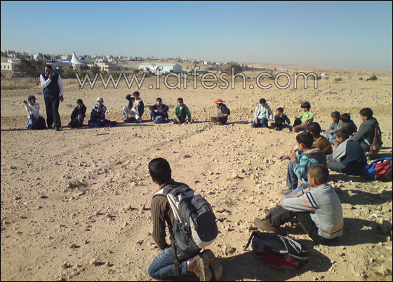 مؤسسة الفرقان عرعرة: تنظم جولة لطلابها في أحضان الطبيعة        صورة رقم 1