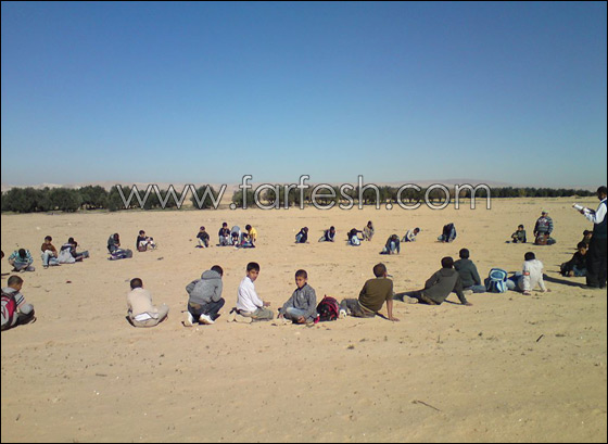 مؤسسة الفرقان عرعرة: تنظم جولة لطلابها في أحضان الطبيعة        صورة رقم 7