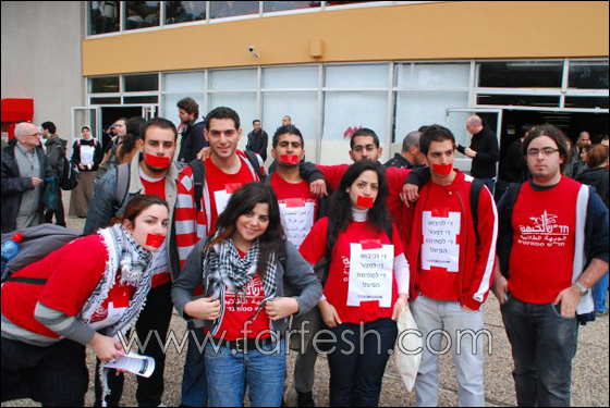 في جامعة حيفا: الجبهة الطلابية ترفض الخصخصة وكمّ الأفواه  صورة رقم 2