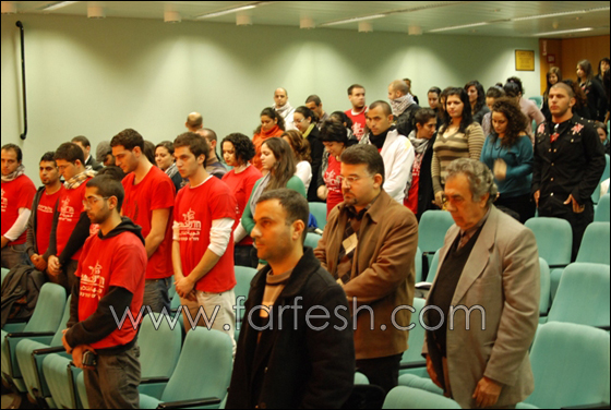 في جامعة حيفا: الجبهة الطلابية ترفض الخصخصة وكمّ الأفواه  صورة رقم 4