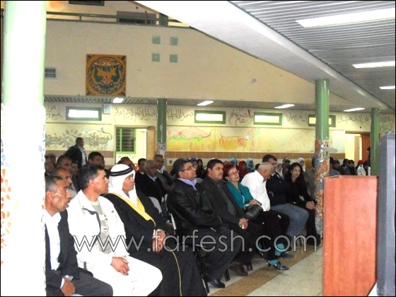 أمسية تكريمية للطلاب عرعرة النقب الحائزين على شهادات البجروت  صورة رقم 3