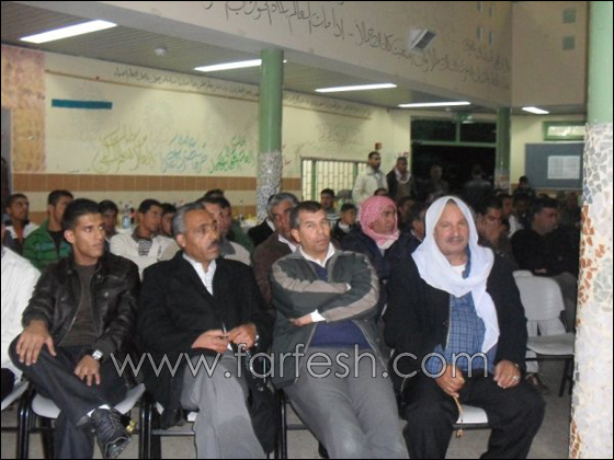 أمسية تكريمية للطلاب عرعرة النقب الحائزين على شهادات البجروت  صورة رقم 11