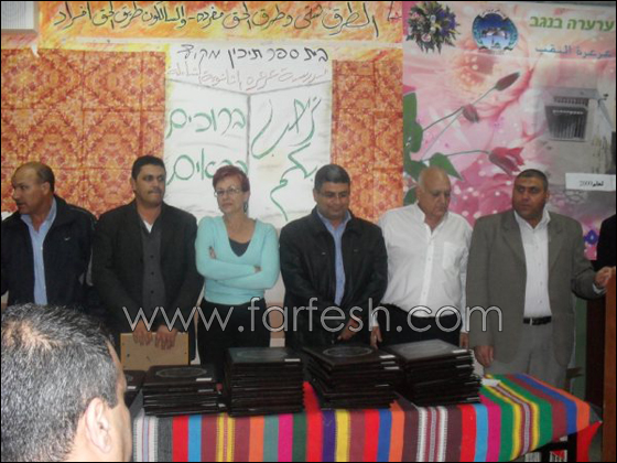 أمسية تكريمية للطلاب عرعرة النقب الحائزين على شهادات البجروت  صورة رقم 18