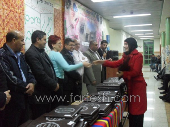 أمسية تكريمية للطلاب عرعرة النقب الحائزين على شهادات البجروت  صورة رقم 20