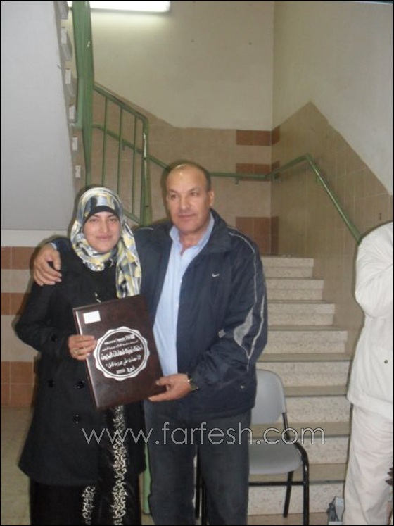 أمسية تكريمية للطلاب عرعرة النقب الحائزين على شهادات البجروت  صورة رقم 22