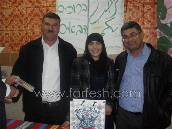 أمسية تكريمية للطلاب عرعرة النقب الحائزين على شهادات البجروت  صورة رقم 23