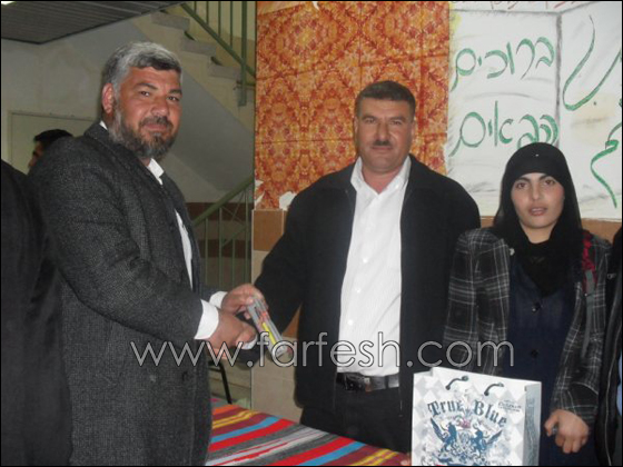 أمسية تكريمية للطلاب عرعرة النقب الحائزين على شهادات البجروت  صورة رقم 24