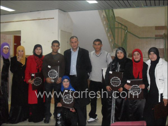 أمسية تكريمية للطلاب عرعرة النقب الحائزين على شهادات البجروت  صورة رقم 27