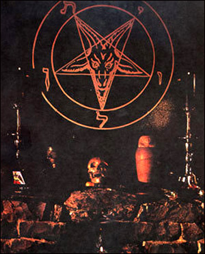 القبض على مجموعة شباب أردنيون يمارسون طقوس روحية 