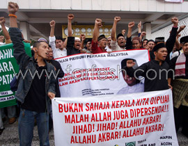 مظاهرات في ماليزيا احتجاجا لاستخدام مسيحيين كلمة الله        صورة رقم 2