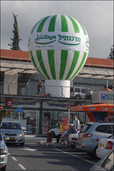 مركنتيل يحتفل بافتتاح أول مركز للأعمال والصيرفة الخصوصية في كوخاف يئير  صورة رقم 6