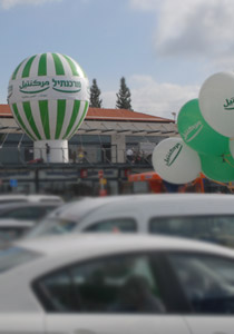 مركنتيل يحتفل بافتتاح أول مركز للأعمال والصيرفة الخصوصية في كوخاف يئير  صورة رقم 1