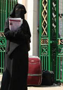 المنتقبات يحصلن على حقهن بخوض الإمتحانات صورة رقم 1 المنتقبات يحصلن على حقهن بخوض الإمتحانات صورة رقم 1