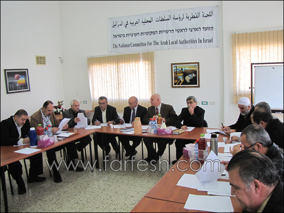 بعد مخاض عسير: المصادقة على دستور المتابعة   صورة رقم 3