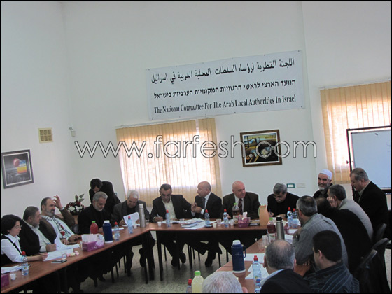 بعد مخاض عسير: المصادقة على دستور المتابعة   صورة رقم 22