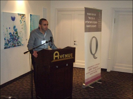 مرضى السكري في مئوحيدت يتلقّون الخدمة الأفضل من خلال مجموعات إرشاد صورة رقم 2