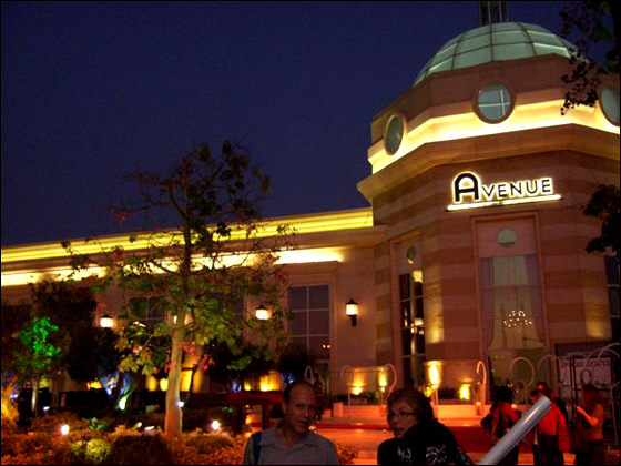 مرضى السكري في مئوحيدت يتلقّون الخدمة الأفضل من خلال مجموعات إرشاد صورة رقم 7