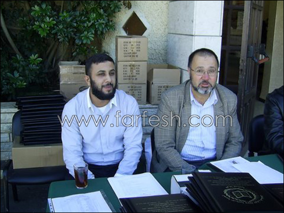 الجمعية الإسلامية لإغاثة الأيتام تعقد مؤتمر تحت عنوان 