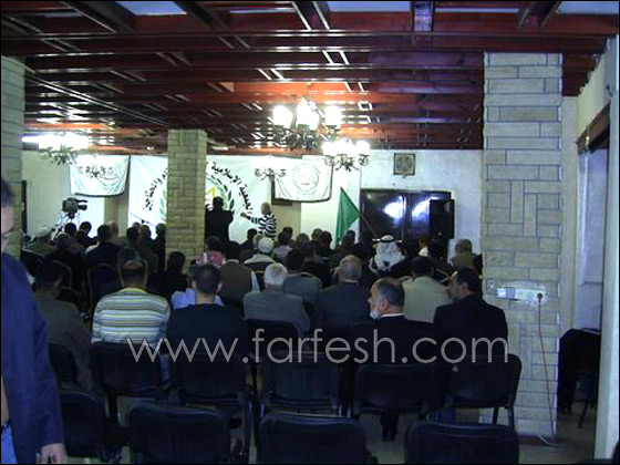 الجمعية الإسلامية لإغاثة الأيتام تعقد مؤتمر تحت عنوان 