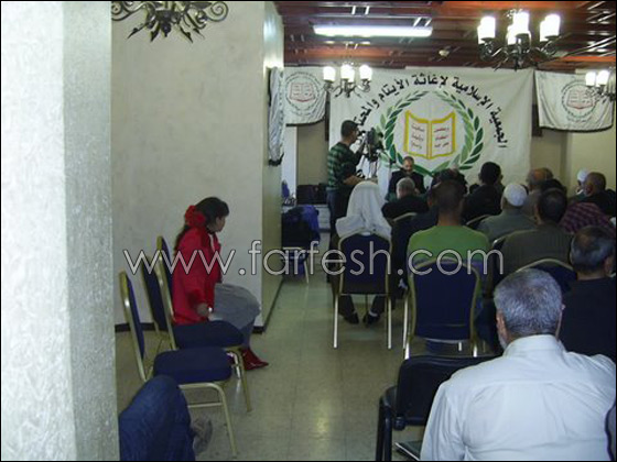 الجمعية الإسلامية لإغاثة الأيتام تعقد مؤتمر تحت عنوان 