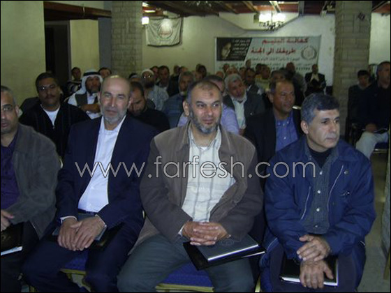 الجمعية الإسلامية لإغاثة الأيتام تعقد مؤتمر تحت عنوان 